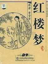 猫咪视频永久在线观看